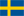 Drapeau Suéde